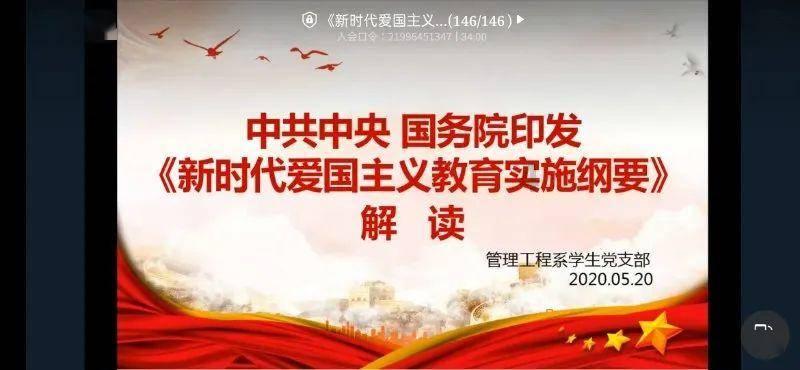 家里床铺上、地上频繁出现这种虫子,请问是啥虫子?好可怕...怎么消灭?在线等-优质问答平台