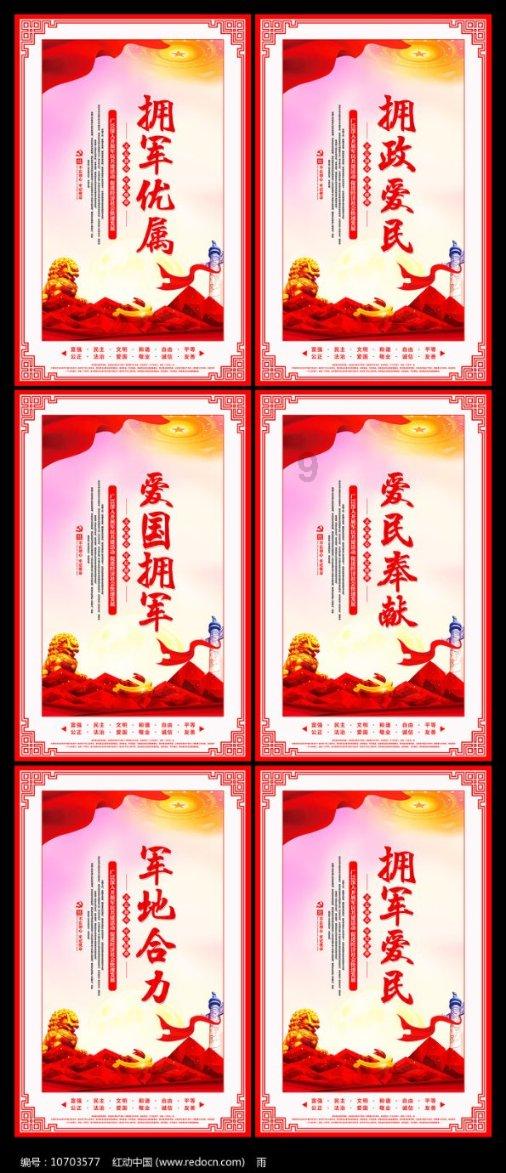 上丹田是眉心的位置吗 上丹田的作用是什么-解答疑问、学无止境