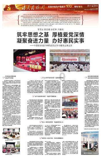 小米电视爱看会员怎么用?红迪网 - 分享和交流小米电视爱看会员怎么用?的最佳平台
