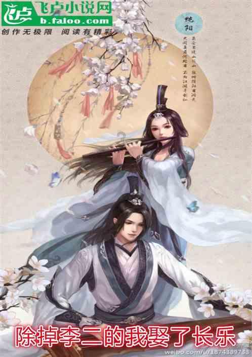 美图秀秀下载2023最新版